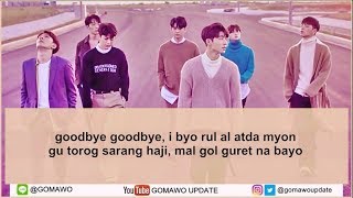 KaraokeInstrumental IKON  GOODBYE ROAD by GOMAWO [upl. by Yelnats]