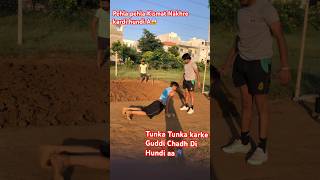 Tunka Tunka Karke Guddi Chadh Di Hundi Aa🪁🪁youtubeshorts fitnessmotivation [upl. by Alletse]