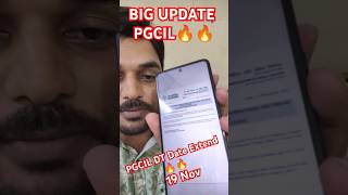 Pgcil Date extend🔥🔥  Pgcil 2024 form filling date extend rajkamalsir pgcilje [upl. by Enitsyrk]