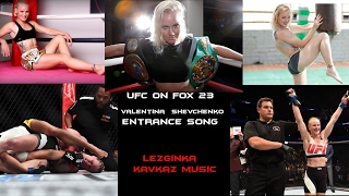 Valentina Shevchenko  Entrance Song  Ufc on Fox 23 [upl. by Paza]