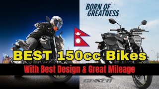 Top 3 Best 150cc Bikes in Nepal With Great Design and Mileage  2024 [upl. by Odrautse967]