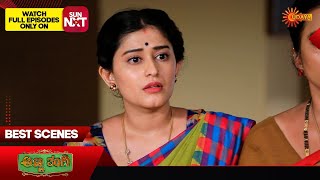 Anna Thangi  Best Scenes  19 Nov 2024  Kannada Serial  Udaya TV [upl. by Pedaias148]