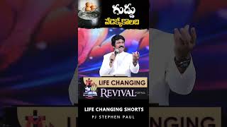 గుడ్డు వేడెక్కేకొలది pjstephenpaul egg potato shorts telugu [upl. by Nolava]