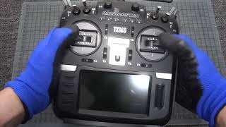 Radiomaster TX16S  Setup for Quadcopter  All you need [upl. by Ellita]