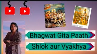 The Bhagavad Gita Chapter 2Verse 50 ExplainedBhagavadgita [upl. by Eelyahs161]