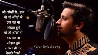 Raj ke rulaya Raj ke hasaya lyrical song sing by Atif Aslam 🎤🎸 [upl. by Marguerie]