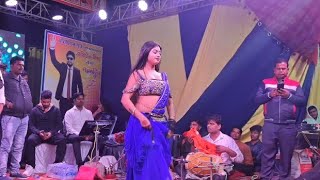 lal ghagra kajal Raj dancekajal raj orkestra danceorkestra dance hamar lal ghagra song [upl. by Austin]