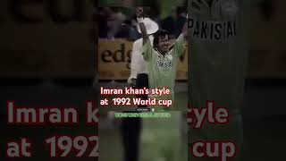 Imran khans style 1992 World cup final match winning moments❤️❤️❤️ [upl. by Namyac]