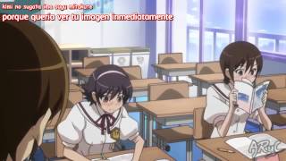 Kosaka Chihiro Hajimete koi wo shita kioku Los recuerdos de mi primer amor sub español [upl. by Annibo]