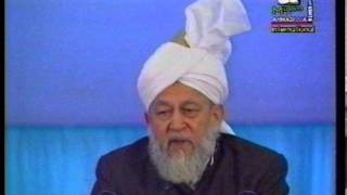 Jalsa Salana Germany 1995  Address to Lajna by Hazrat Mirza Tahir Ahmad rh [upl. by Benetta384]