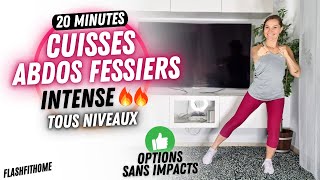 CUISSES ABDOS FESSIERS INTENSE 20 MIN 🍑🔥 Sans Matériel et Tous Niveaux  FlashFitHome [upl. by Mignon598]