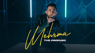 The PropheC  Mehrma  Official Video  DJ LYAN  New Punjabi Songs 2022 [upl. by Maxama543]