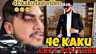 4e kaku why left social media  4ekaku 4ekakugaming 4e kaku last video please come back😭 [upl. by Aia]