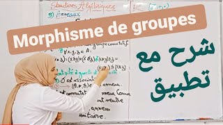 Morphisme de groupes Structures algébriques [upl. by Fritze]