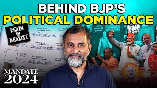 What lies behind BJP’s political dominance Bahuguna Sreenivasan Jain Khushbu [upl. by Alleuqahs855]