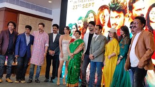 Raada Marathi Movie Trailer Launch  Mahima C  Heena Panchal  Shilpa Thakre  Akash S  Sanjay k [upl. by Tressa]