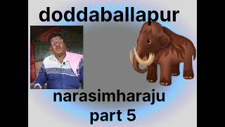 narasimharaju doddaballapur troll ಆನೆ ವಿಡಿಯೋ ಸಂಪೂರ್ಣ ಹಾಸ್ಯ [upl. by Aissyla]