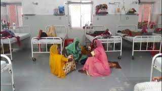 JODHPUR no NICU in biggest hospital of Jodhpur [upl. by Verney]