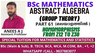 Homomorphism between Z12 amp Z30  Abstract Algebra  Group Theory  Malayalam [upl. by Shira]