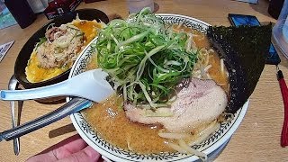 【丸源ラーメン】 ねぎ味噌ラーメンを食べてみた [upl. by Ztnarf]