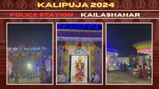 Kalipuja 2024 by Kailashahar Police Station  Unakoti Tripura  Diwali 2024 Celebration  Dipawali [upl. by Yran]