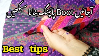 Best ever SEWING TIPs  Boot piping easy method piping banany ka tarika [upl. by Udenihc]