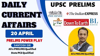 Daily Current Affairs Quiz UPSC PRELIMS 2024 [upl. by Donoghue]