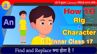 How to Rig a Character in Adobe Animate CC  2D Animation Hindi Beginner Tutorial [upl. by Kopple]