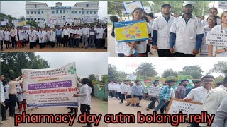 2nd pharmacy week of Centurion University bolangir relly on pharmacy day [upl. by Leirda]