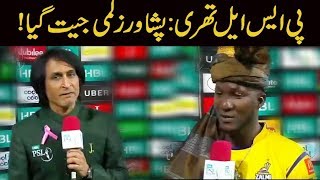 PSL 3  Peshawar Zalmi Jeet Gya  Peshawar Zalmi Vs Karachi King  HBL PSL 2018  M1F1 [upl. by Myna]