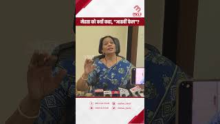 Narendra Mehta पर क्यों भड़की Geeta Jain  Mira Bhayandar  MB Live Hindi shorts geetajain [upl. by Dnomaid]