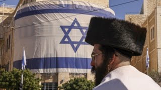 Israel’s Supreme Court Orders Conscription for Ultra Orthodox Men [upl. by Ellerret820]