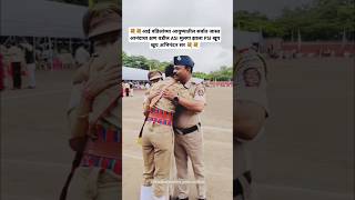 Maharashtra Police🚓🚨psi policeofficer mhpolice shorts youtubeshorts short policebharti khaki [upl. by Mellins]