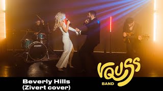 Zivert  Beverly Hills ВКУС cover [upl. by Kung]