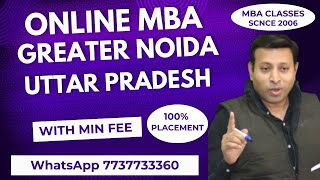 ONLINE MBA COLLEGE IN GREATER NOIDA  DISTANCE MBA COLLEGE IN GREATER NOIDA 2025  ADMISSION  FEE [upl. by Gauldin]