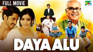 Dayaalu HD New Hindi Dubbed Movie  Nagarjuna Akkineni Naga Chaitanya Samantha Akkineni [upl. by Anallese138]