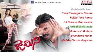 Gemini జెమిని Telugu Movie Full Songs Jukebox  Venkatesh Namitha [upl. by Refeinnej730]