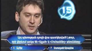 Hrayr Grigoryan wins million Part5 [upl. by Kantos902]