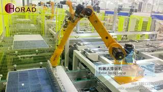 600MW Turnkey Automatic Solar Panel Manufacturing Line [upl. by Aynwad404]