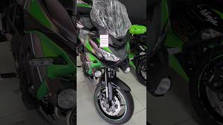 Versys 650 Tourer na sua telamoto motociclismo kawasaki versys650 [upl. by Nisotawulo]