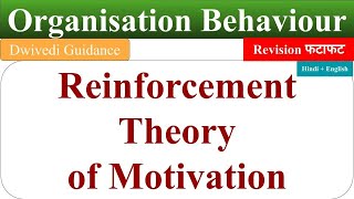 Reinforcement theory of motivation organisational behaviour OB reinforcement theory mba bba [upl. by Thistle]