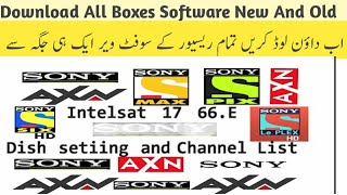 Allsoftware Download All Receivers Software free [upl. by Spooner]