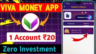 Viva Money App Payment Proof  Viva Money App Se Paisa Kaise Kamaye  Viva Money App Unlimited Trick [upl. by Fitz]