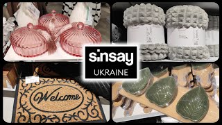 Sinsay мережа магазинів Асортимент товарів 👍акція акції знижка sinsay [upl. by Jair]