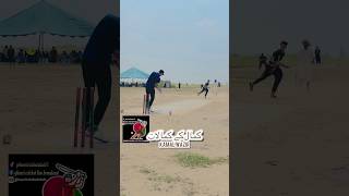 Kamal wazir 🌹🔥  ghouri cricket club  cricket tapeballcricket cricketclub trending [upl. by Paresh]