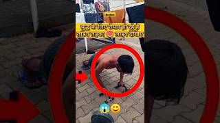 तांडव तड़का युद्ध की लाइव देखो 😱youtubeshorts shorts viralvideo ytshorts trending viral song [upl. by Manaker]