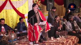 Kameez Teri Kali Shafaullah Khan Rokhri New Super Hit Show 2018 [upl. by Nivat613]