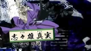 Rurouni Kenshin Saisen  PSP  trailer [upl. by Eustache]