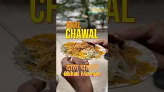 Best Chawal of town 🥹😍 shorts youtubeshorts callusbrothers foodvideos streetfood viral [upl. by Emad407]