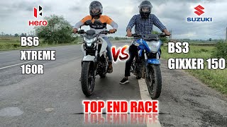 Bs6 Hero Xtreme 160R Vs Suzuki Gixxer 150 Drag Race [upl. by Tut]